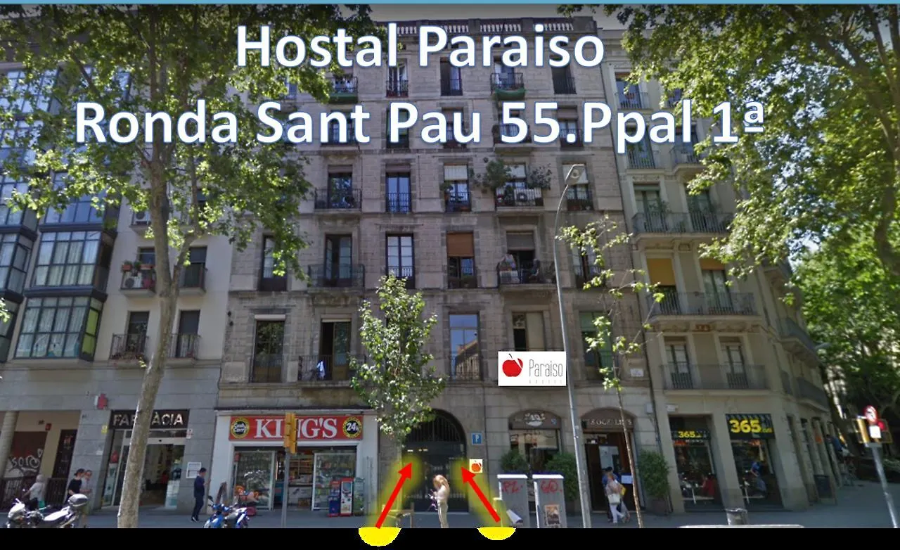 Paraiso Hostel Barcelona 0*,